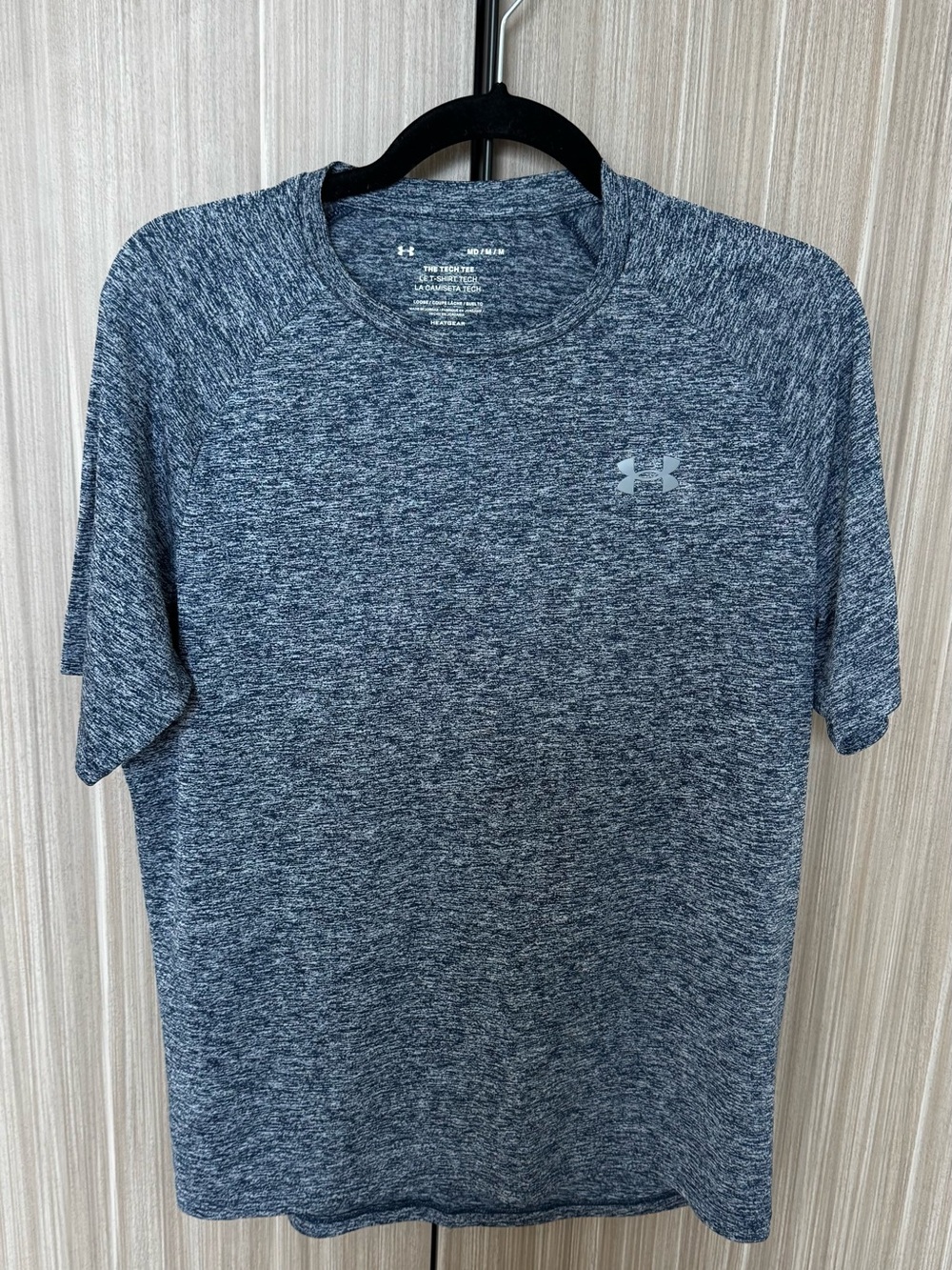 Under Armour Men's Gray Heather Performance Tee